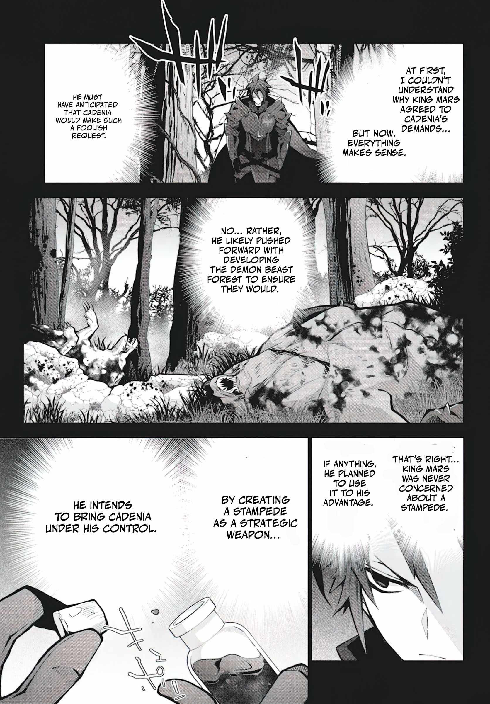 Monster no Niku wo Kutte Itara Oui no Tsuita Ken Chapter 7 27